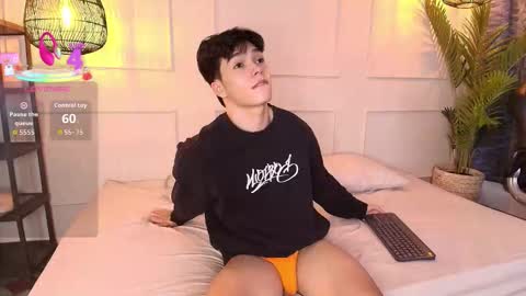 lUAN online show from 12/22/25, 09:12