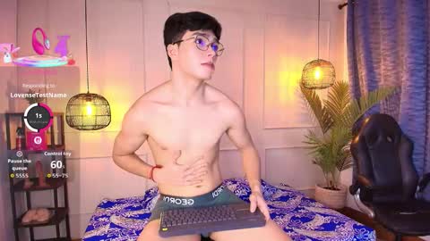 lUAN online show from 01/16/26, 08:13