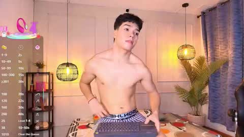 lUAN online show from 02/09/26, 12:42