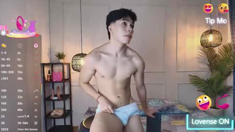 lUAN online show from 04/15/26, 12:23