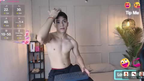 lUAN online show from 05/23/26, 11:58