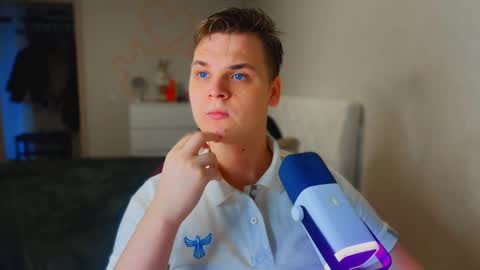 Lucas Gill online show from 12/17/25, 06:41