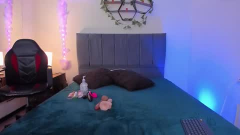 Lucero  online show from 02/11/26, 03:55