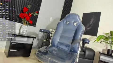 L U C I A online show from 04/12/26, 12:43