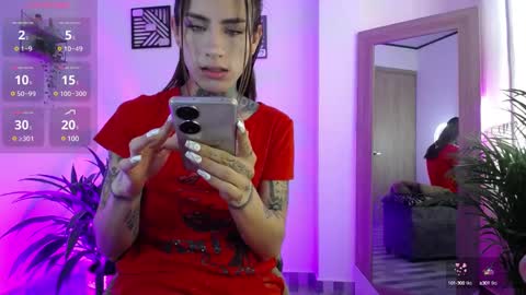 luciiana online show from 12/23/24, 12:08