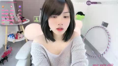 luckaisha online show from 12/13/25, 07:53