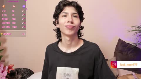 Noor online show from 01/03/25, 06:57