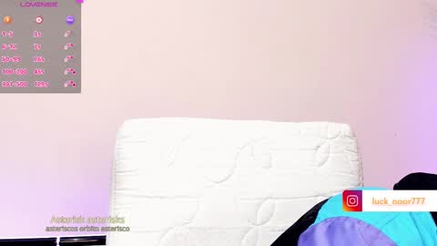 Noor online show from 03/09/25, 07:48