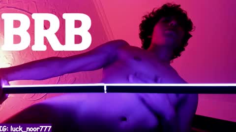 Noor online show from 02/18/26, 11:06