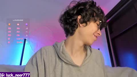 Noor online show from 02/26/26, 03:11