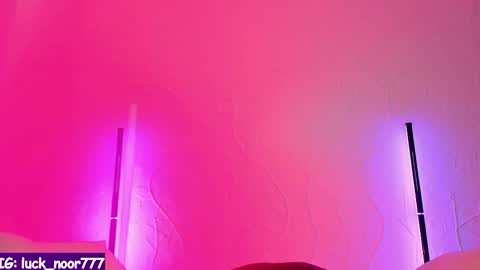 Noor online show from 03/28/26, 02:27