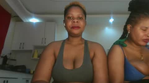 Lucky joy online show from 05/29/26, 12:52