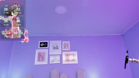 Lu online show from 09/21/25, 07:26