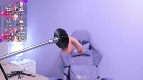 Lu online show from 11/21/25, 09:35