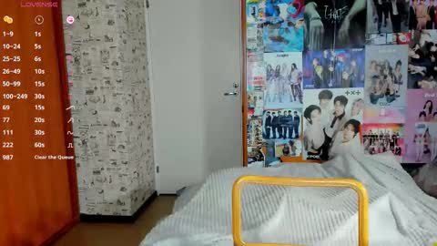 Lucy Rose online show from 10/17/25, 04:59