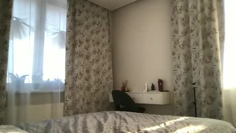 luiva13 online show from 02/04/25, 10:32