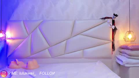 lulu online show from 10/15/25, 07:14