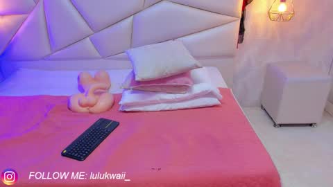 lulu online show from 10/18/25, 08:20