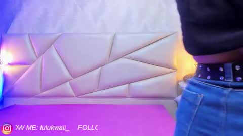 lulu online show from 12/15/25, 08:02