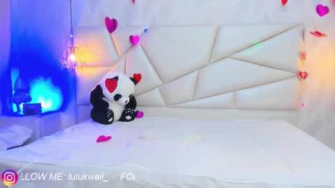 Snapshot of lulu_kawai chatting on 02/18/26, 07:10 lulu online show from 02/18/26, 07:10