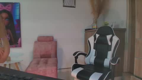 Lulu online show from 01/14/26, 03:12