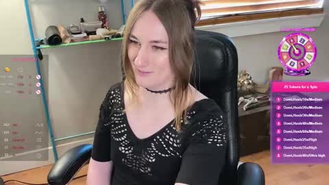 Lulu online show from 03/08/25, 10:56