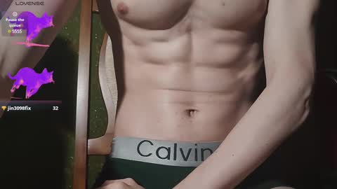 lumberxxxx online show from 02/18/25, 09:31