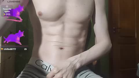 lumberxxxx online show from 02/21/26, 04:41