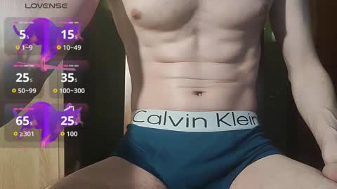 lumberxxxx online show from 03/19/26, 11:31