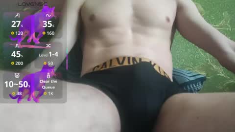 Snapshot of lumberxxxx chatting on 04/24/26, 10:28 lumberxxxx online show from 04/24/26, 10:28