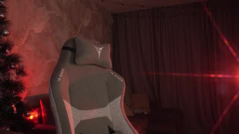 Amelia online show from 01/18/26, 02:26