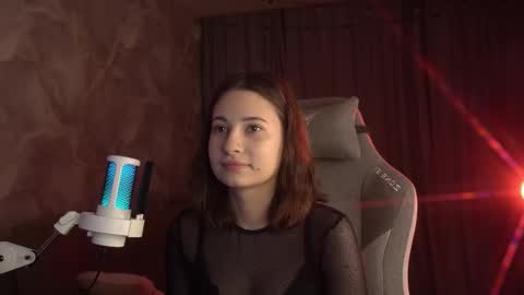 Amelia online show from 02/23/26, 02:20