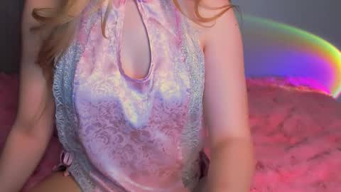 luna1vibe online show from 12/20/25, 05:58