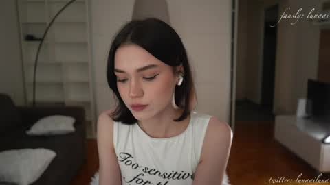 Just call me Lu online show from 04/13/26, 04:34