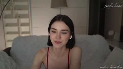 Just call me Lu online show from 04/15/26, 07:58