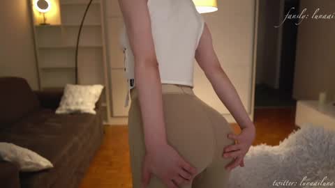 Just call me Lu online show from 04/18/26, 05:50