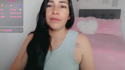 luna online show from 03/04/26, 12:11