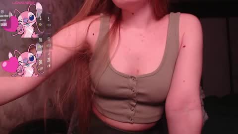 Snapshot of luna_loveisgood chatting on 03/11/25, 12:39 Luna online show from 03/11/25, 12:39