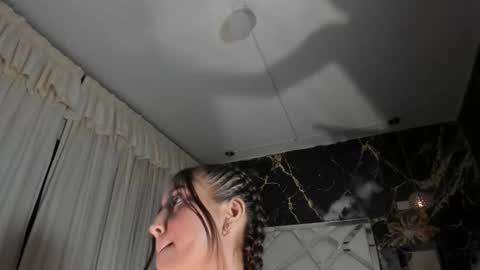 luna online show from 01/06/26, 06:55