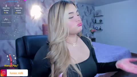  Luna online show from 02/01/26, 02:43