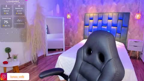  Luna online show from 06/12/26, 03:38