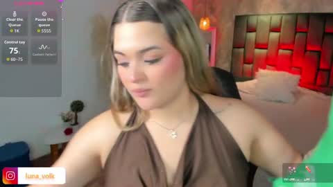  Luna online show from 07/24/26, 10:46