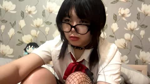 Yuna online show from 10/23/25, 02:27