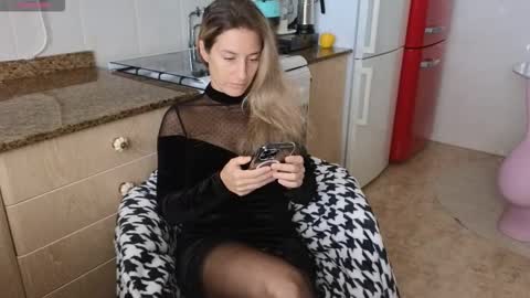  Luna online show from 03/07/26, 01:08