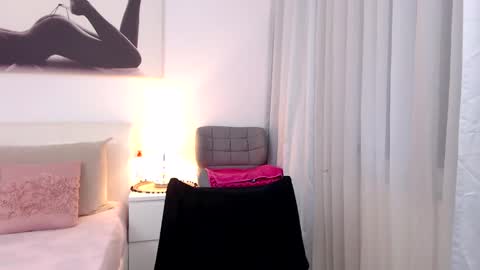 lunastars13 online show from 01/12/25, 01:58