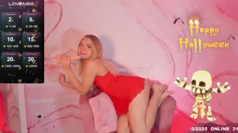 lunmei online show from 10/31/25, 08:54