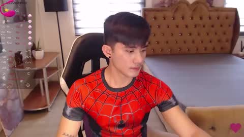 Snapshot of lustdesirex19 chatting on 01/18/25, 04:26 David online show from 01/18/25, 04:26