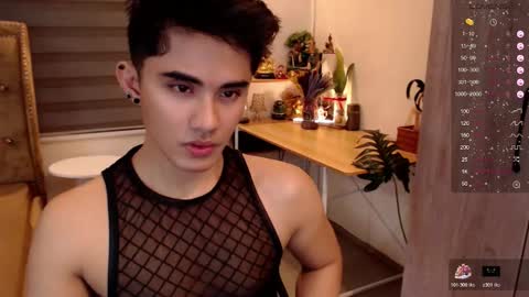 David online show from 12/05/25, 06:33