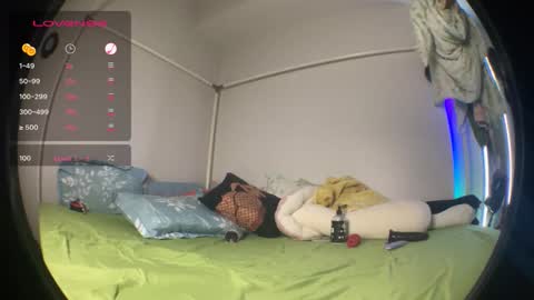 Snapshot of lustforlola chatting on 10/11/25, 02:55 LOLA online show from 10/11/25, 02:55