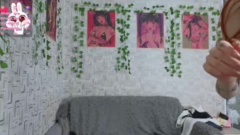 lusypickme online show from 12/01/25, 05:56